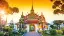 GoldenesThailand_Wat_Arun-placeholder